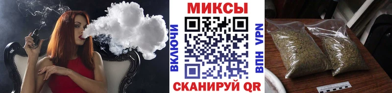omg ТОР  продажа наркотиков  Полтавская  БУТИРАТ BDO 