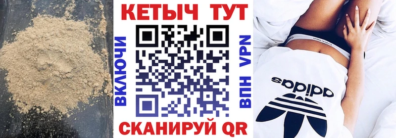 продажа наркотиков  Полтавская  блэк спрут рабочий сайт  КЕТАМИН ketamine 