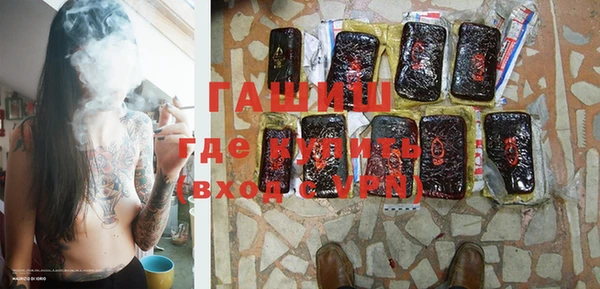 ГАЛЛЮЦИНОГЕННЫЕ ГРИБЫ Бородино