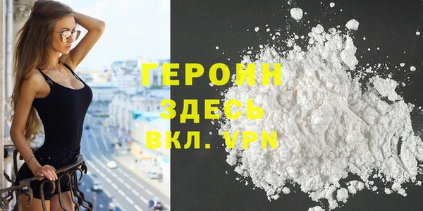 ГАЛЛЮЦИНОГЕННЫЕ ГРИБЫ Бородино
