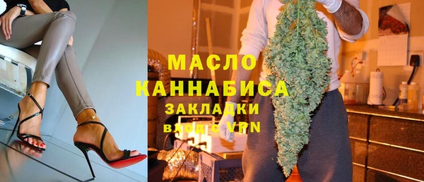 ГАЛЛЮЦИНОГЕННЫЕ ГРИБЫ Бородино