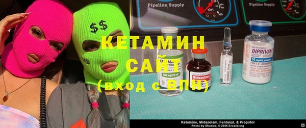амфетамин Бугульма