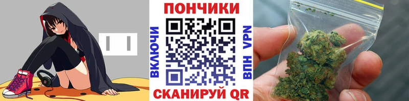 Шишки марихуана сатива Полтавская